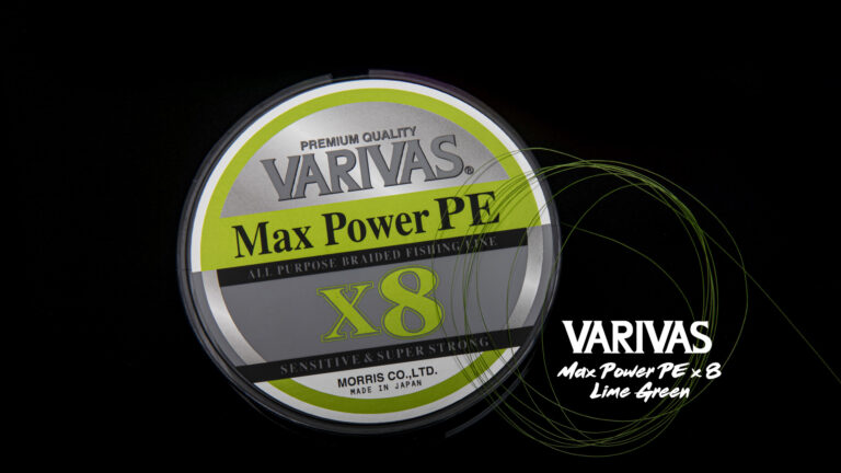 Nouvelle tresse Varivas Max Power PE 8 brins : la qualité japonaise à un prix abordable !
