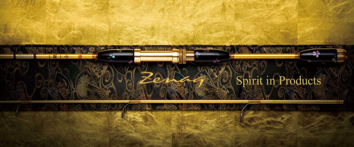 zenaq golden rod