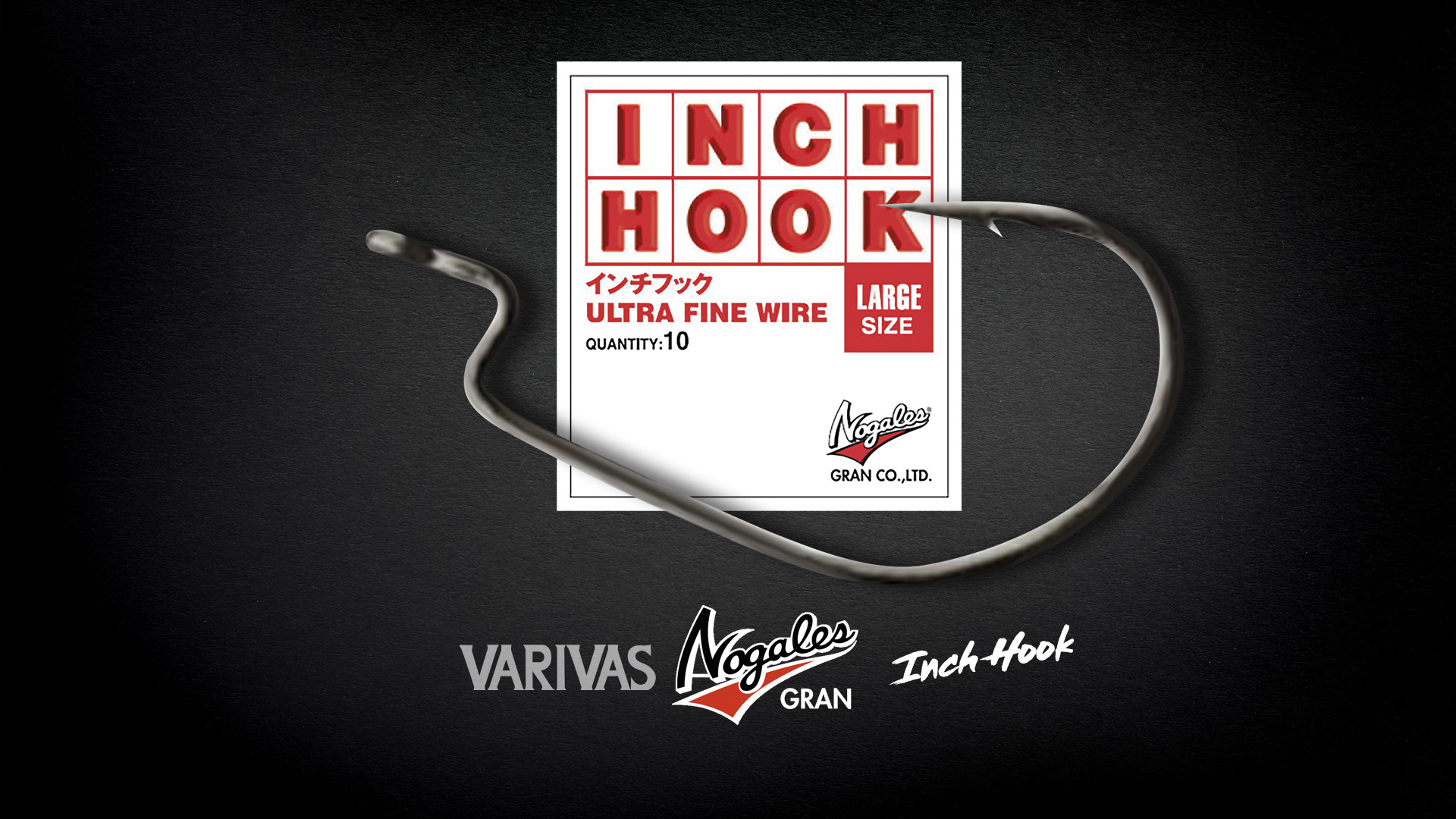 Hameçon Texan Evok Wide Gap Hook - Texan pêche au carnassier