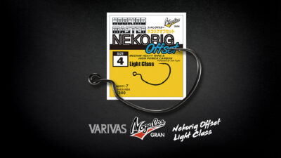 Gran Nogales Détail 1 Nekorig Offset Light Class-1 (2)