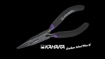 Kahara Carbon Steel Pliers 5 inch Détail 1