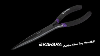 Kahara Carbon steel long nose 8.5 inch Détails 1