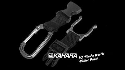 Kahara KJ Plastic bottle Horlder Black détail 1