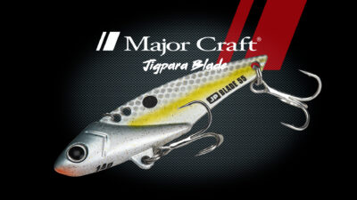 Major Craft Jigpara Blade Detail 1