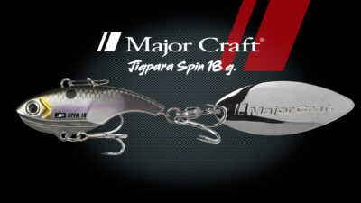 Major Craft Jigpara Spin 18g Détail 4