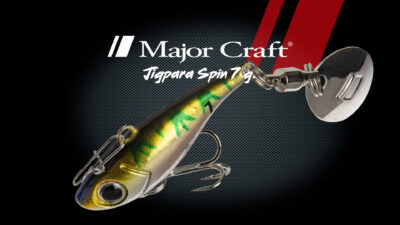 Major Craft Jigpara Spin 7g Détail 4