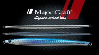Major Craft Jigpara vertical long Detail 2