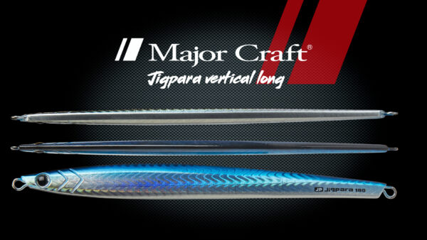 Jigpara Vertical Long – Image 5