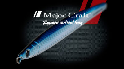 Major Craft Jigpara vertical long Detail 4