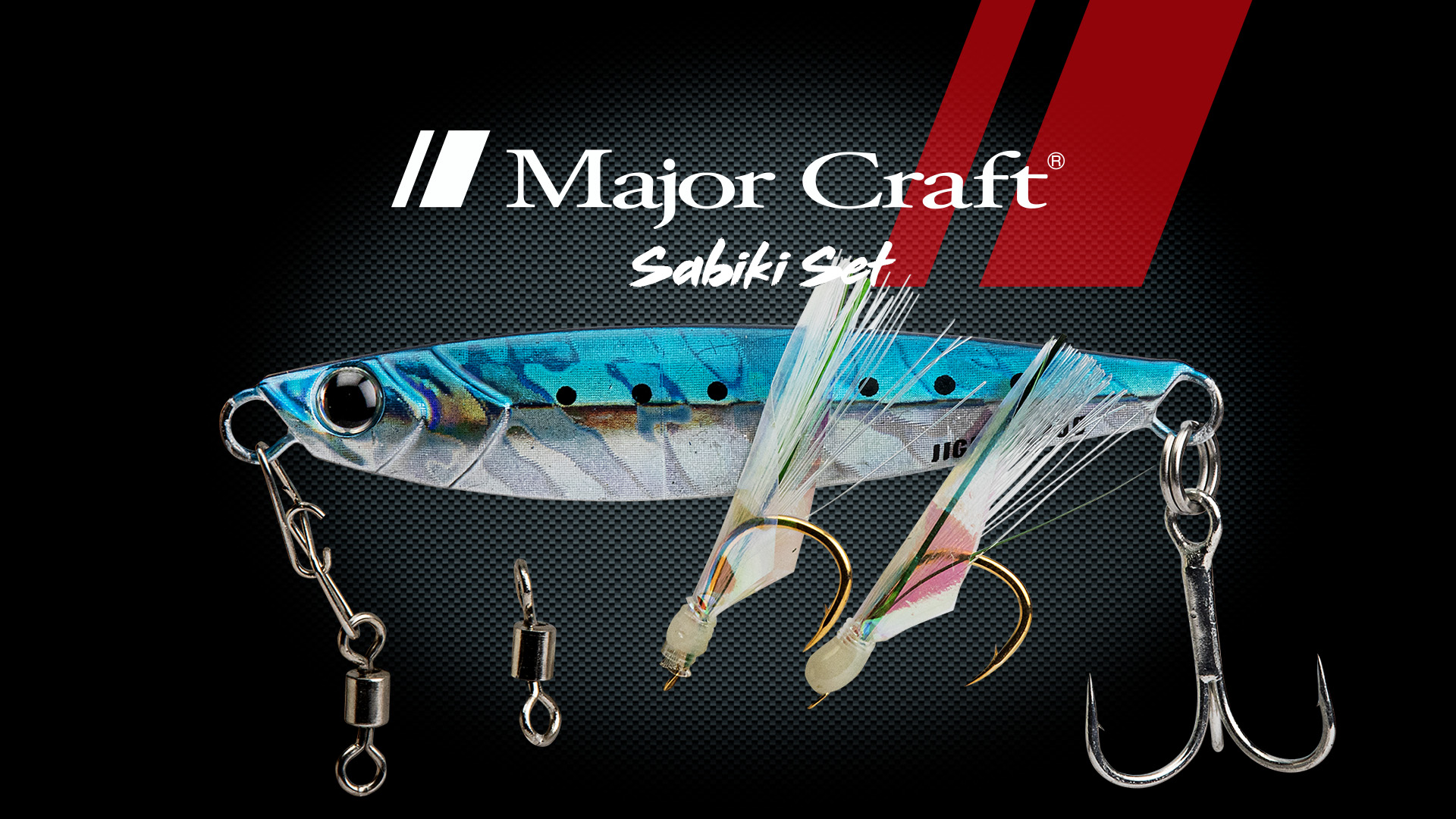 Major Craft JPSLJ-Sabiki Rubber Set Size S (4688 Major Craft JPSLJ-Sabiki Rubber Set Size S (4688