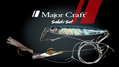 Major Craft Sabiki Set Détails 3