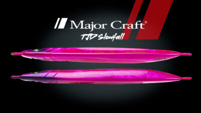 Major craft TJD Slowfall Détail 2