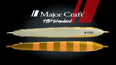 Major craft TJD Standard Détails 1