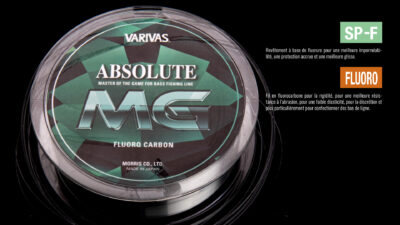Varivas Absolute MG Fluoro Détail 1 (3)
