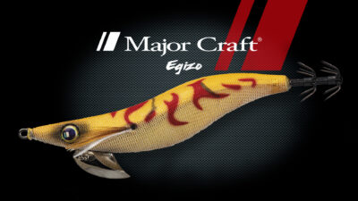 Major Craft Egizo détail 1