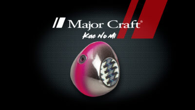 Major Craft Kae No Mi D‚tails 1