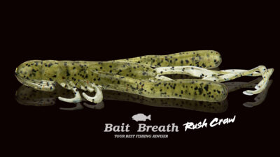 Bait Breath U30 Rush Craw Detail 1