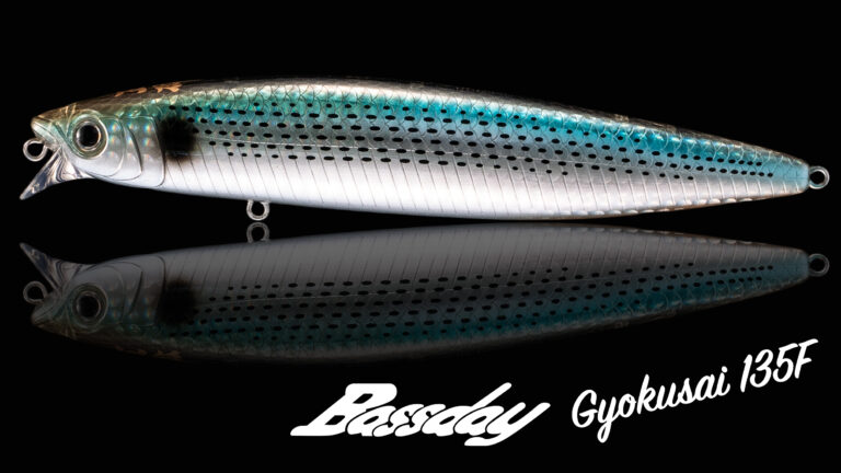 Gyokusai 135F