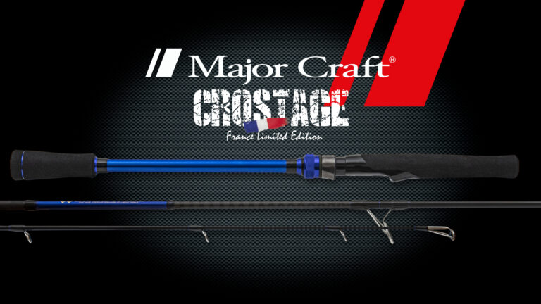 D‚tails 2022 Crostage FLE CRX 70H 10 1