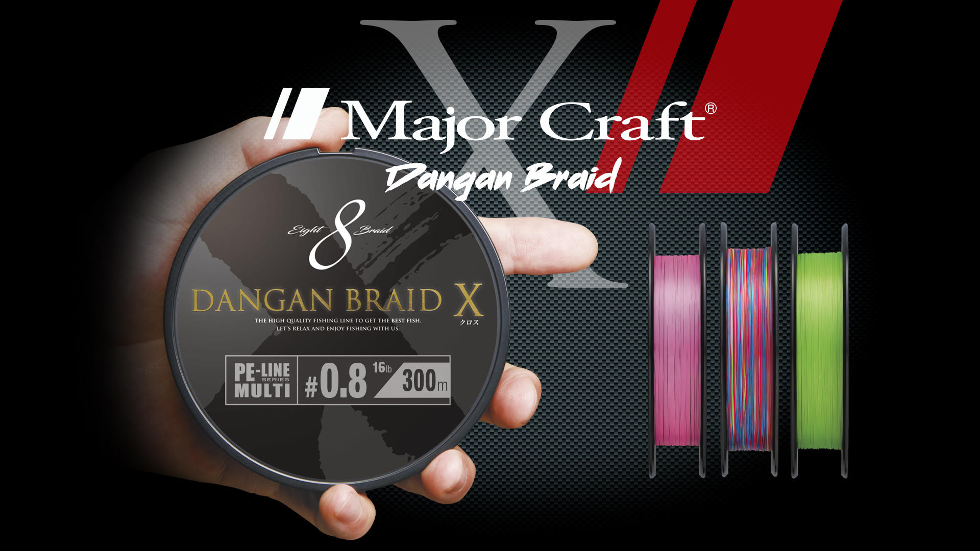 Major Craft Dangan Braid X – Way Of Fishing