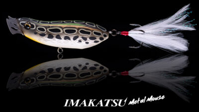 Imakatsu Metal Mouse Détail 1