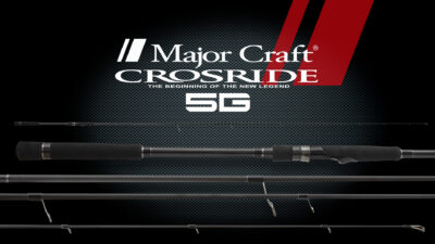Majorcraft DÇtail 1 Crosride 5G