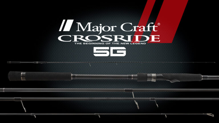 Crosride 5G