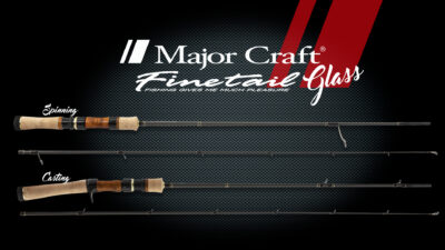 Majorcraft DÇtail 1 Finetail Glass