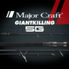 Giant Killing 5G jigging