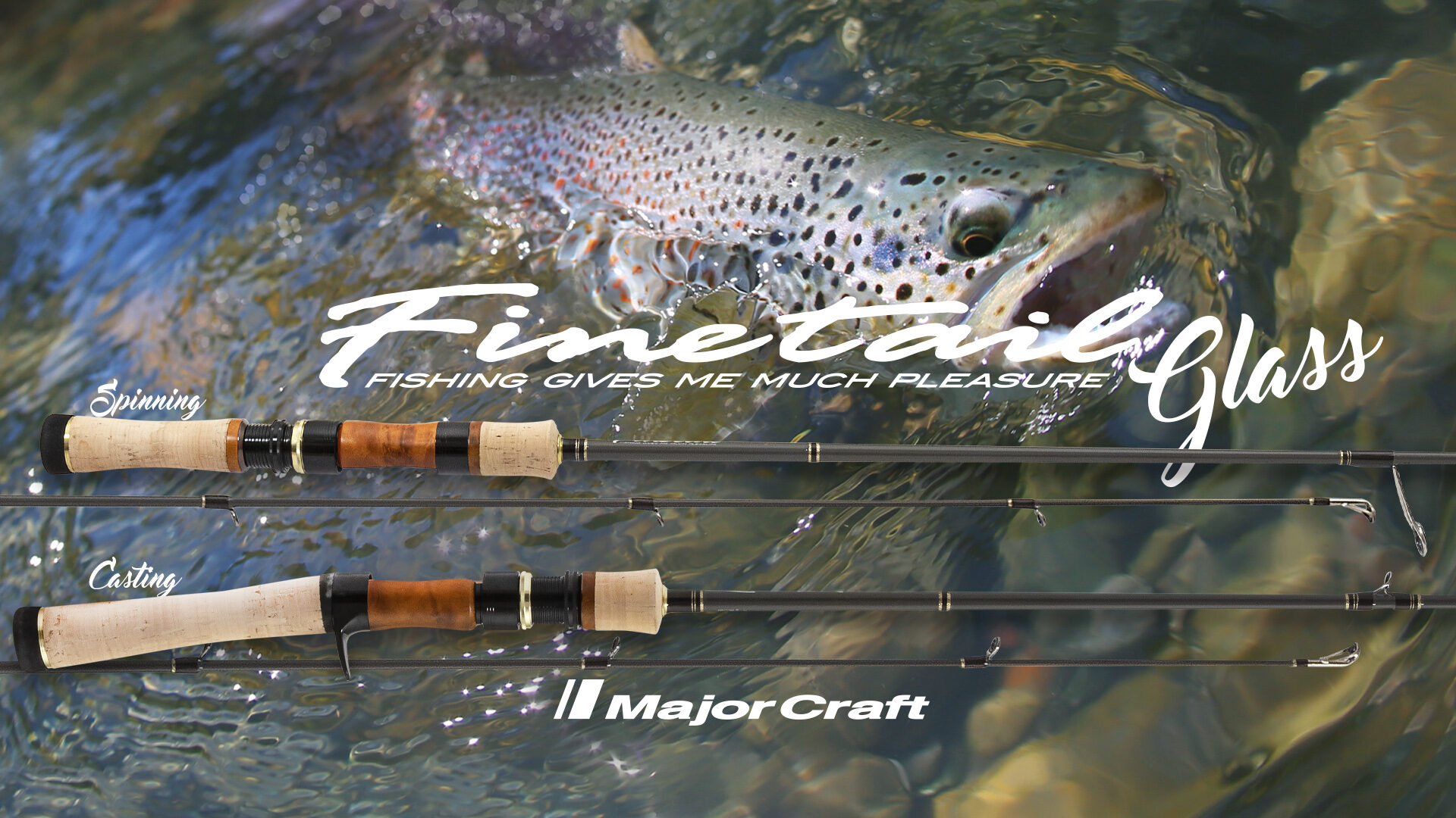 Major Craft Finetail Stream Glass – Way Of Fishing