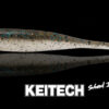 Shad Impact 3