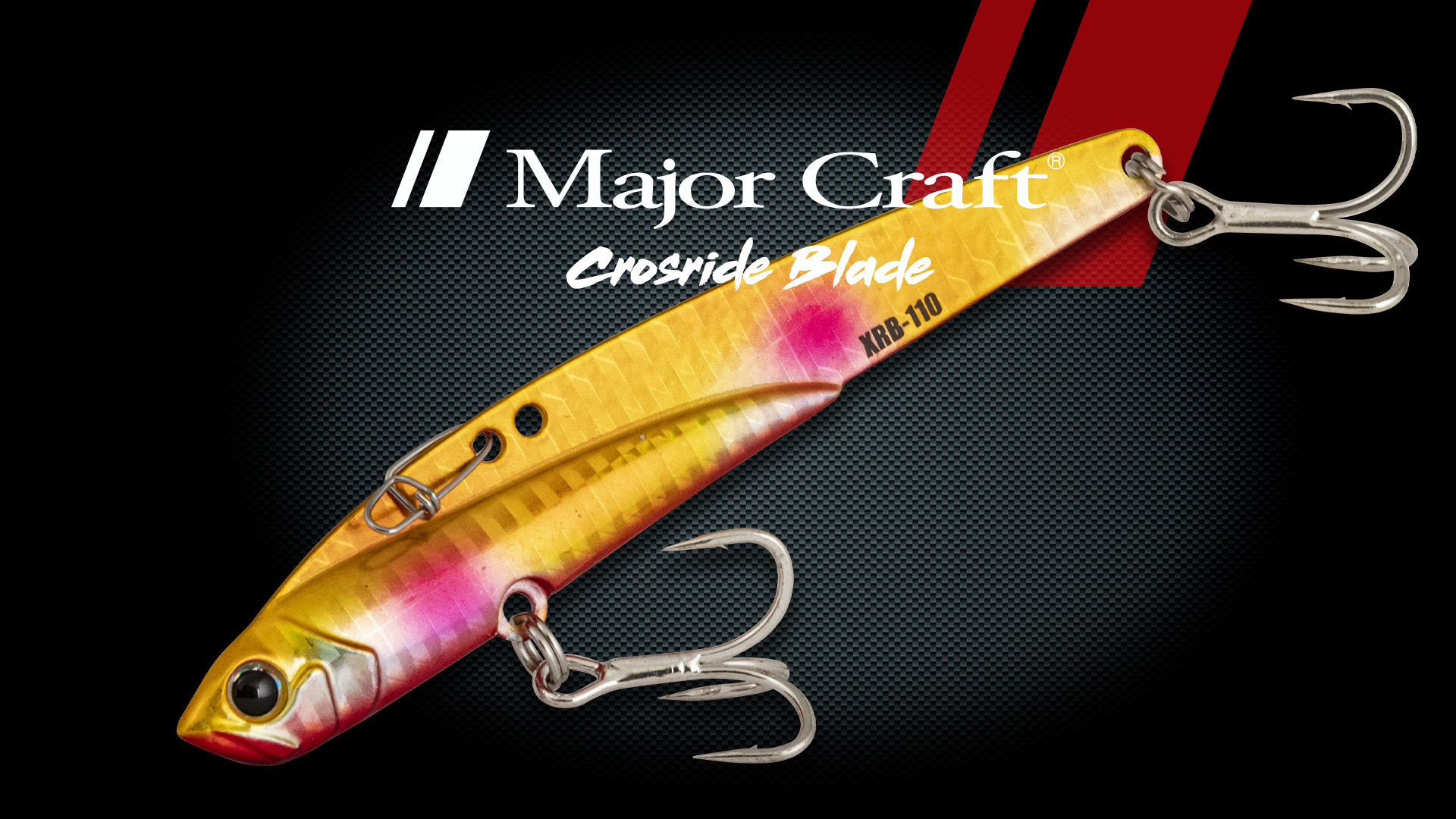 Major Craft Crosride Blade – Way Of Fishing
