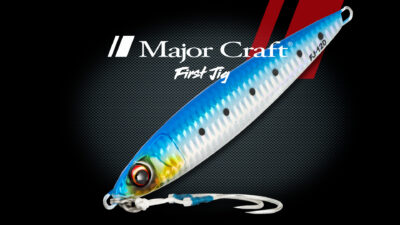 Major Craft First Jig Site Web 1