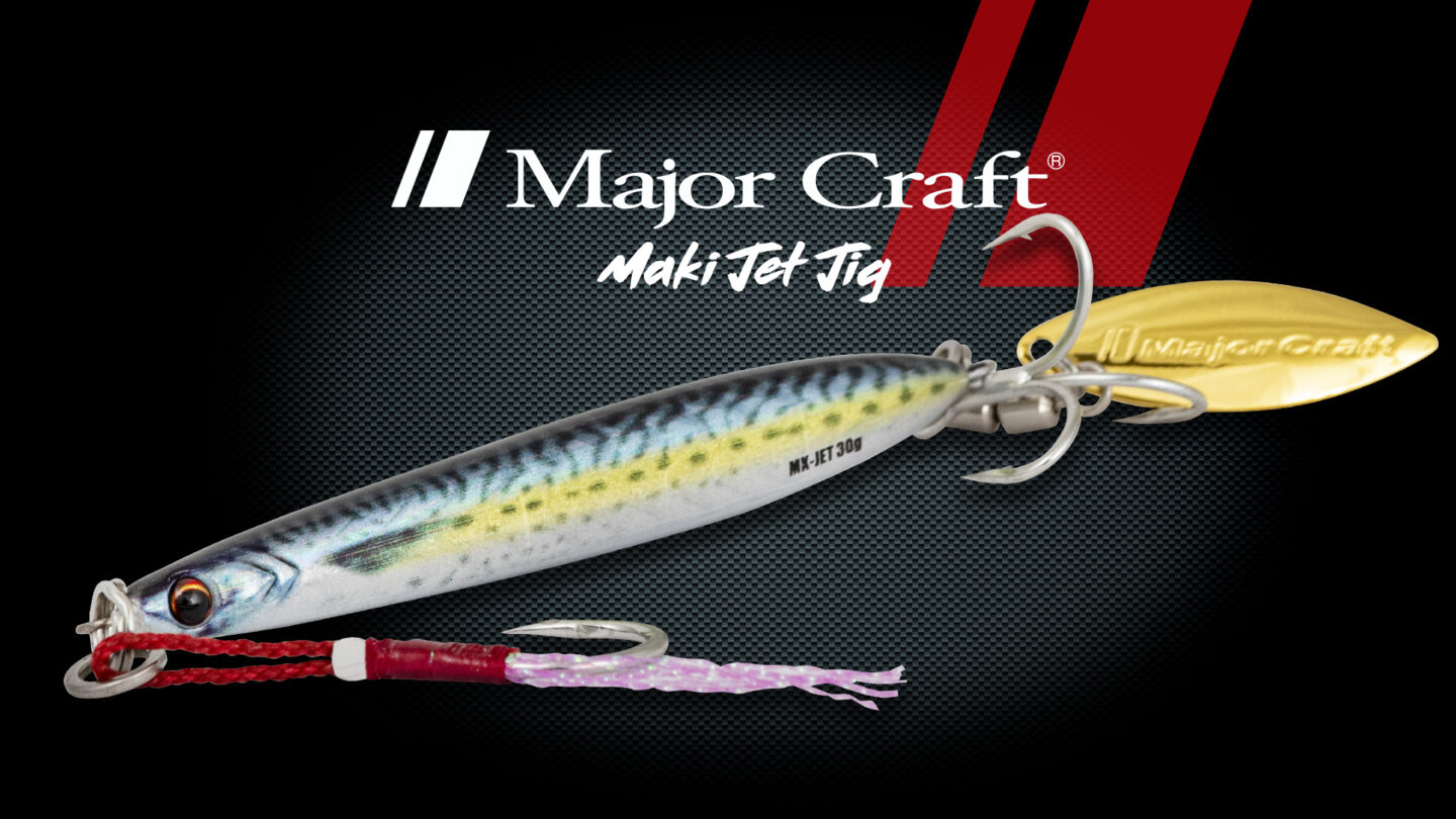Majorcraft MAKI-JET 60g Super Glow Jig - Fishing Lure For Saltwater And Freshwater, Multiple Sizes Available - View #6