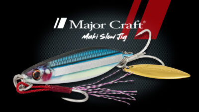 Major Craft Maki Slow Jig Site Web 1