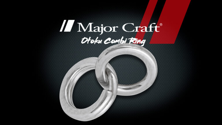 Otoku Combi Ring