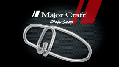 Major Craft Otoku Snap Site Web 1
