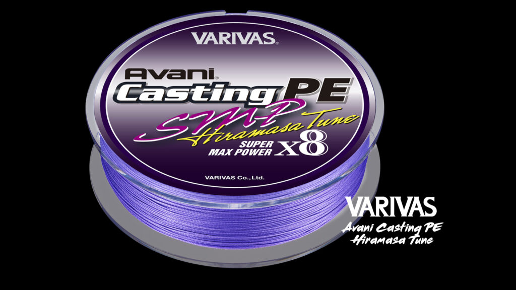 Casting SMP Hiramasa Tune X8