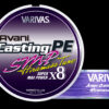 Casting SMP Hiramasa Tune X8 – Image 2