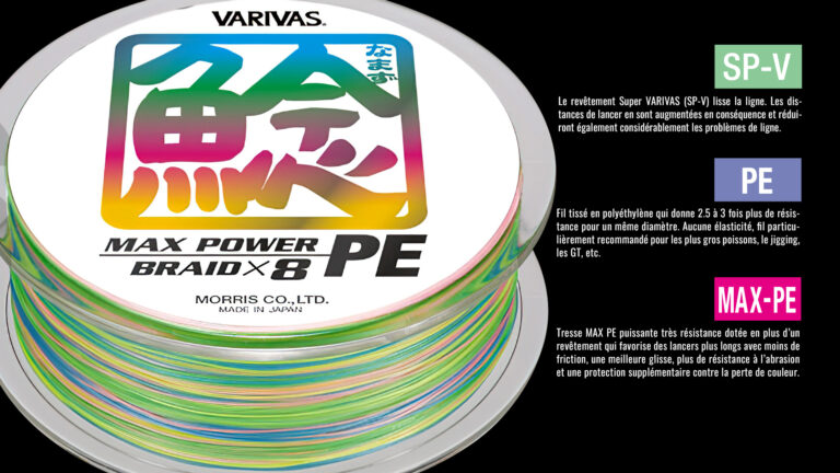 NAMAZU Max Power PE TROPICAL