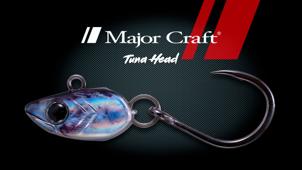 TUNA HEAD