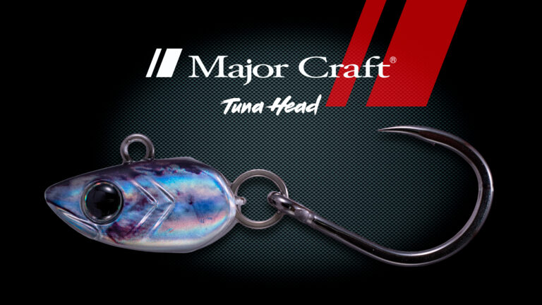 TUNA HEAD