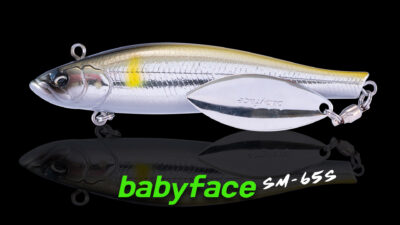 Babyface SM-65S Détail 1