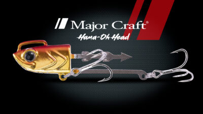 Major-Craft-Hama-Oh-Head-Detail-1