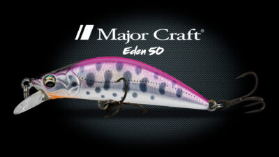 Jigpara slow MAJORCRAFT leurre slow jig de 20gr à 40gr tout équipé avec  assist hook !