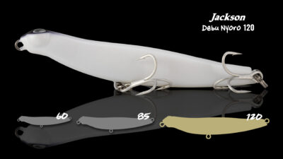 Debu Nyoro Détail 1 120