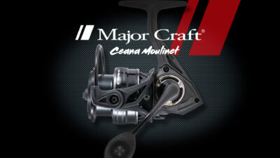 Majorcraft Ceana Moulinet Détail 1