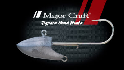 Majorcraft Jigpara Head Bunta 3