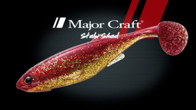 Majorcraft Jigpara Stabi Shad Détail 1