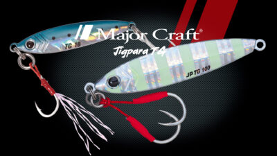 Majorcraft Jigpara TG Détail 1